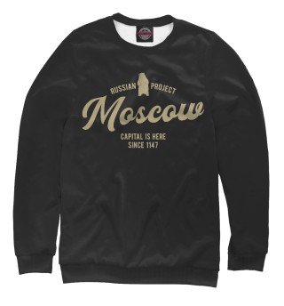 Свитшот для мальчиков Москва от Russian Project