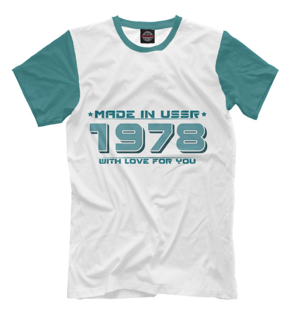Мужская футболка с изображением Made in USSR 1978 цвета Молочно-белый