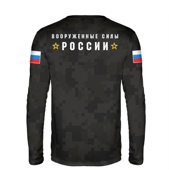 Мужской лонгслив с изображением Армия России цвета Белый