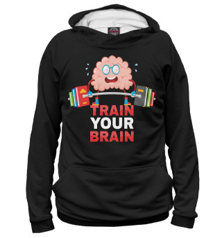  Train your brain