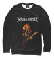Женский свитшот Dave Mustaine