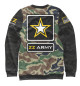 Свитшот для девочек Brazzers Army