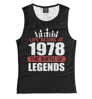 1978 - рождение легенды