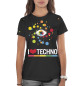Женская футболка I Love Techno