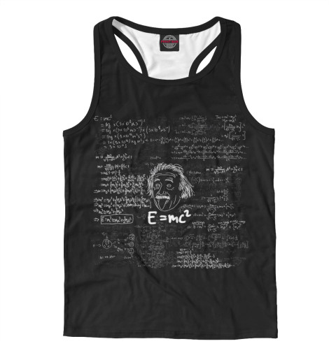 

Майки борцовки Print Bar, Белый, Эйнштейн
