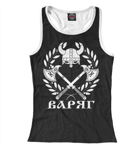 Женская майка-борцовка с изображением Варяг цвета Белый