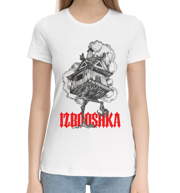 Женская хлопковая футболка с изображением Изнакурног цвета Белый