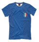 Мужская футболка Сборная Италии