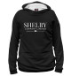 Женское худи Shelby company limited