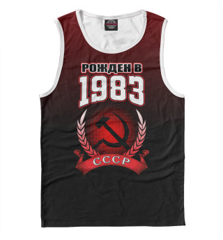 1983