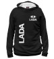Женское худи Lada