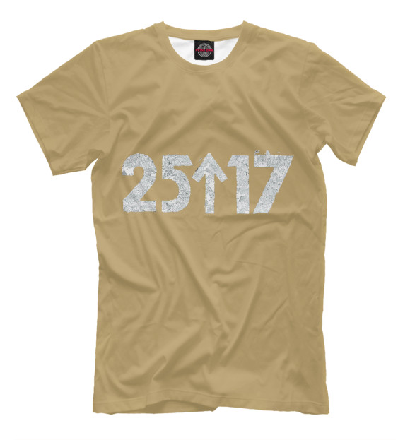 Мужская футболка с изображением 25/17 цвета Темно-бежевый