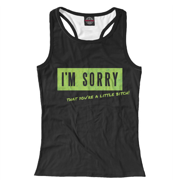 Женская майка-борцовка с изображением Attila цвета Белый