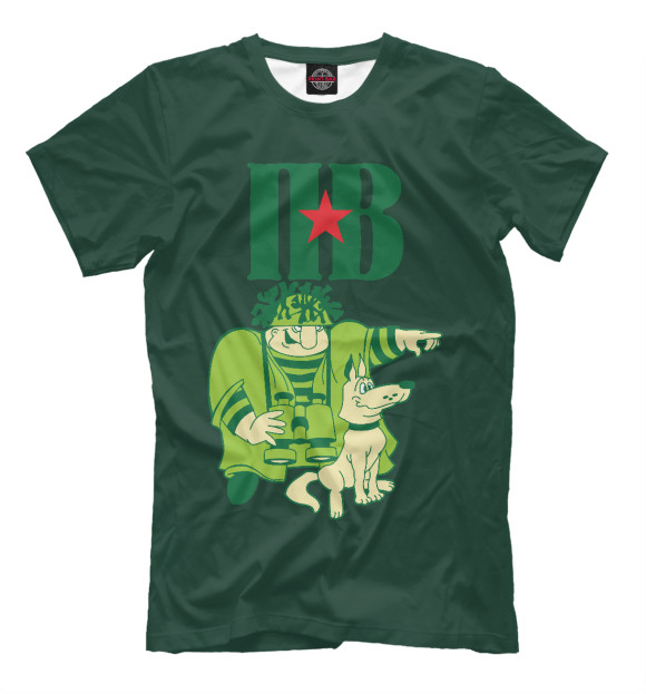 Мужская футболка с изображением Пограничные войска цвета Темно-зеленый