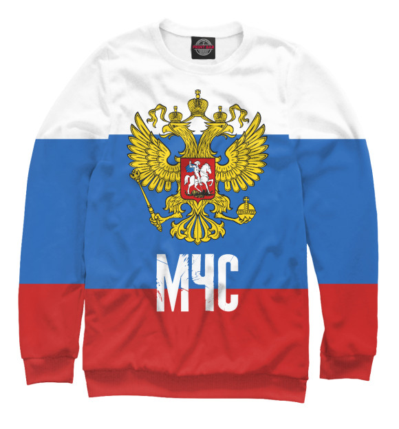 Свитшот для мальчиков с изображением МЧС России цвета Белый