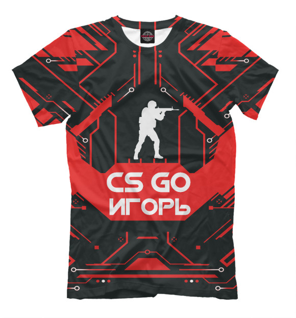 Футболка для мальчиков с изображением Игорь в стиле CS GO цвета Черный