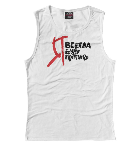 Женская майка с изображением Егор Летов. Гражданская Оборона цвета Белый