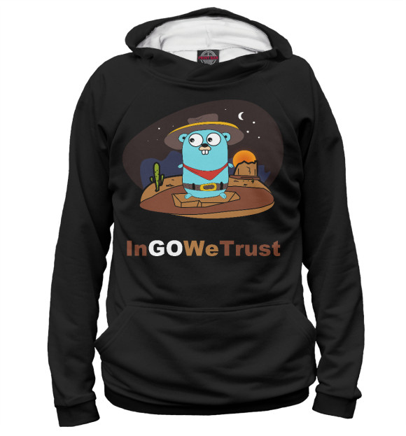 Мужское худи с изображением In Go We Trust цвета Белый