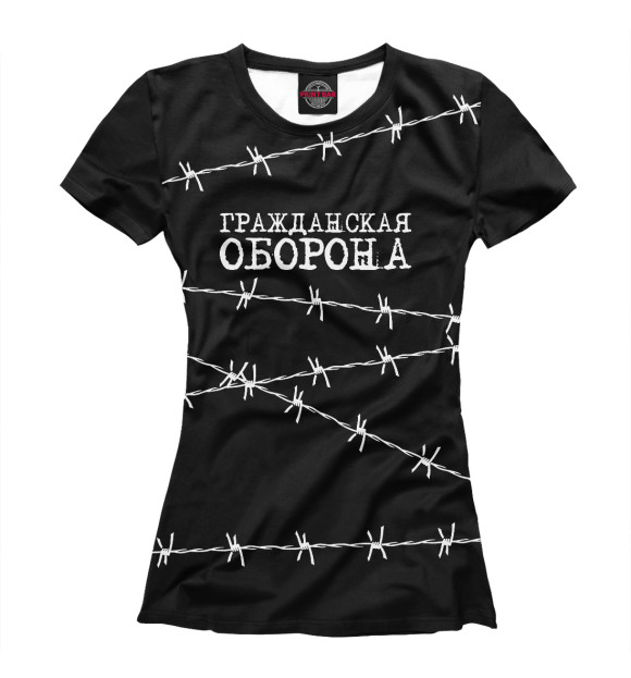Женская футболка с изображением Гражданская оборона цвета Белый