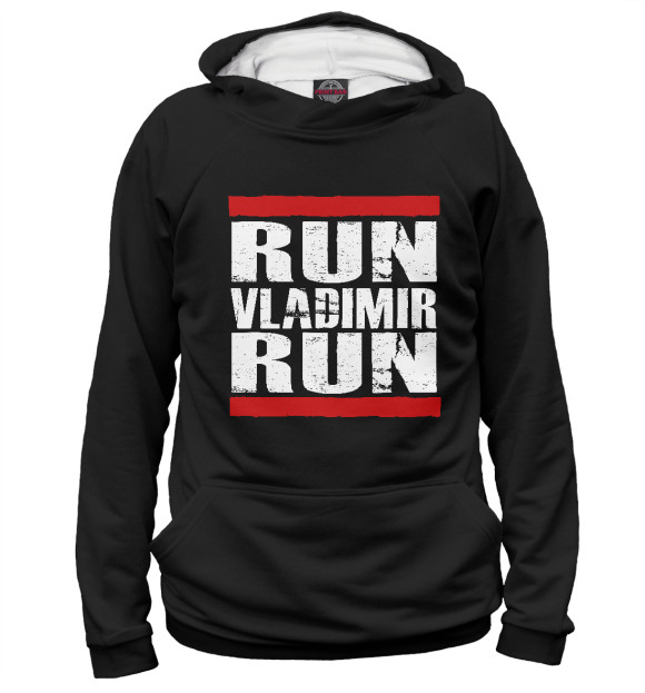 Женское худи с изображением Беги Владимир Беги цвета Белый