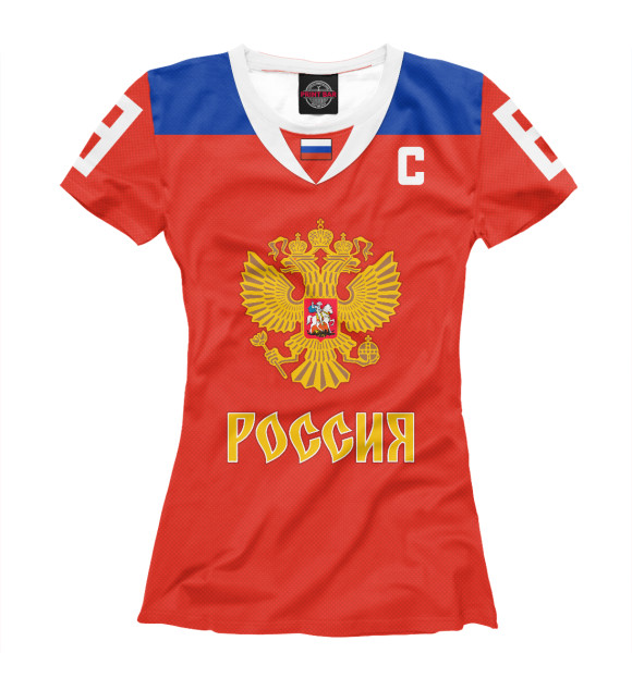 Футболка для девочек с изображением Овечкин Форма Сборной России 2018 цвета Белый