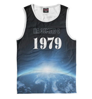 На Земле с 1979