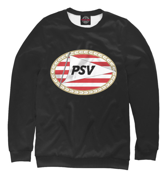 Свитшот для мальчиков с изображением PSV цвета Белый