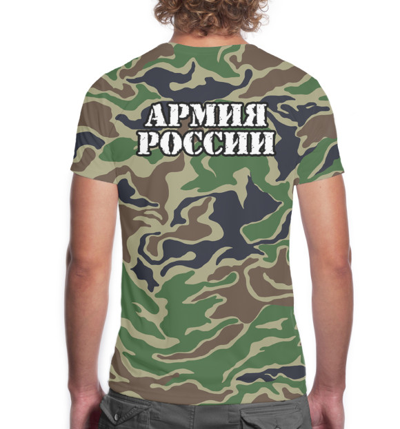 Мужская футболка с изображением Мотострелковые войска цвета Белый
