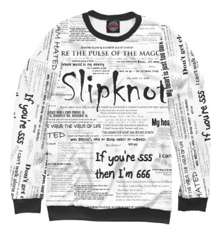 Slipknot