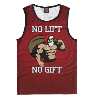 No Lift, No Gift