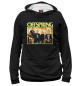 Мужское худи The Offspring