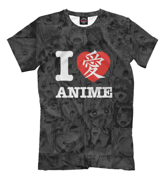 Мужская футболка с изображением I love anime цвета Белый