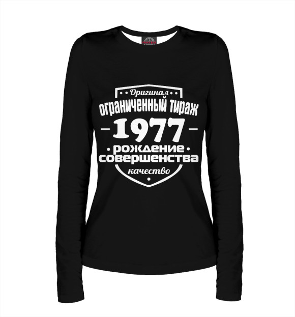 Женский лонгслив с изображением Рождение совершенства 1977 цвета Белый