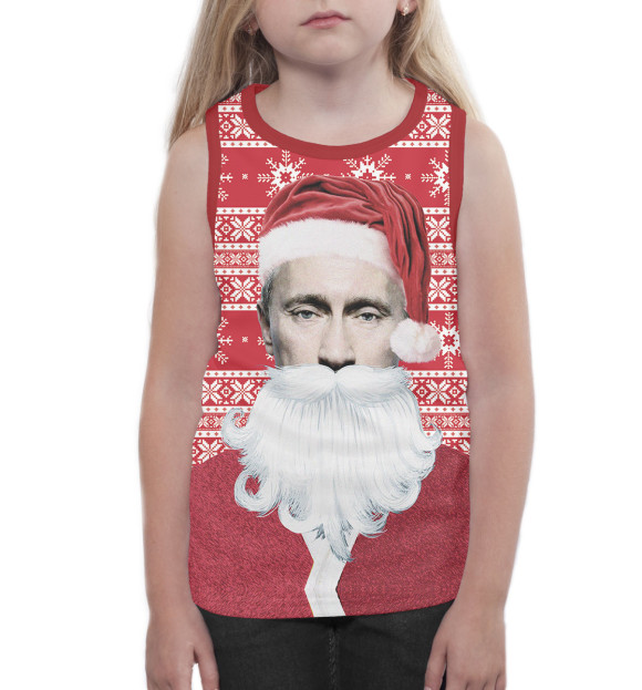 Майка для девочки с изображением Путин Дед Мороз цвета Белый