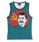 Майка для девочки Stalin