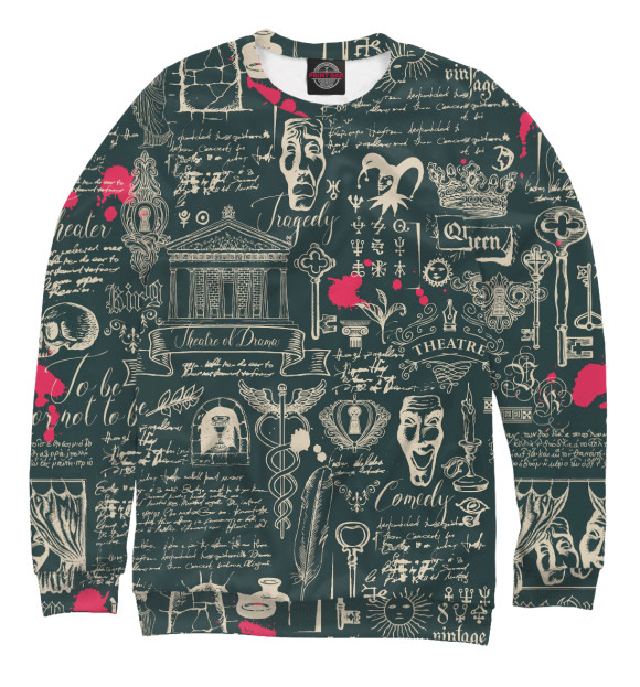 Свитшот для мальчиков с изображением Театр драмы цвета Белый