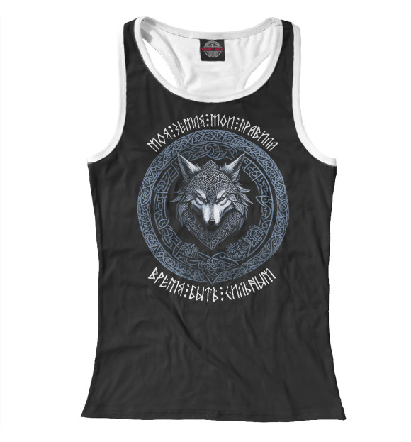 Женская майка-борцовка с изображением Лютый волк / Моя земля - мои правила цвета Белый