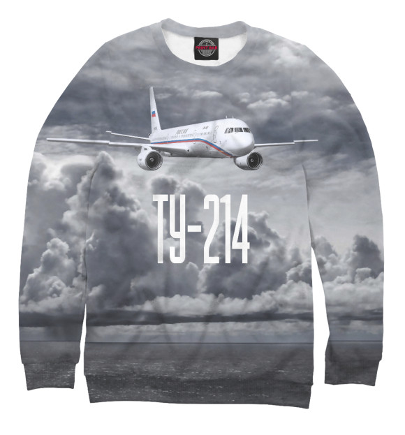 Женский свитшот с изображением Самолет Ту-214 цвета Белый