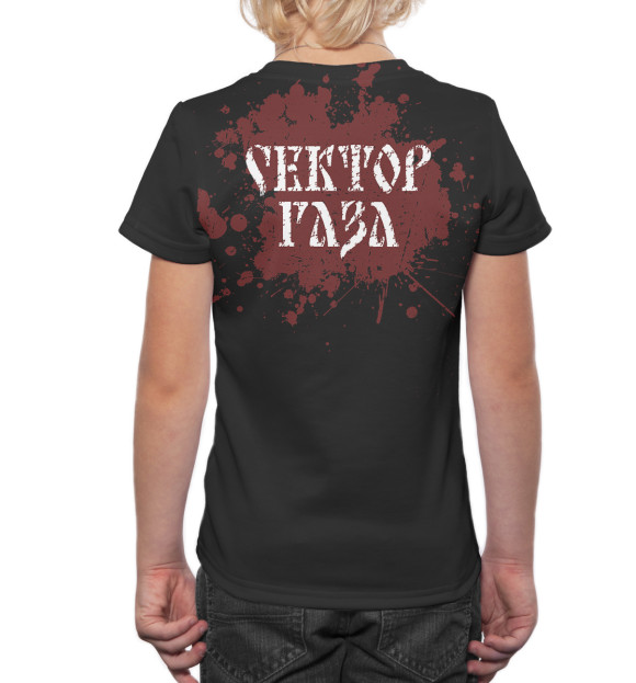 Футболка для мальчиков с изображением Сектор Газа цвета Белый