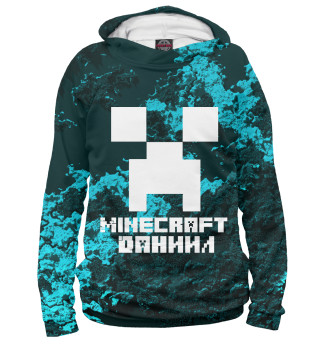 Мужское худи Даниил-Minecraft
