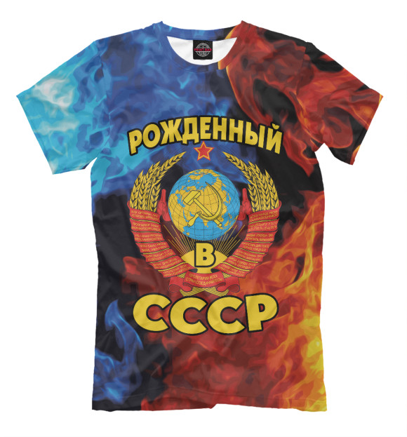 Футболка для мальчиков с изображением СССР цвета Белый