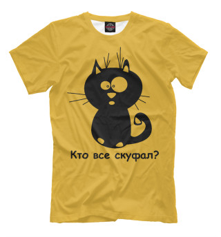 Удивлённый кот на жёлтом фоне