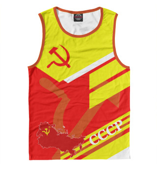СССР