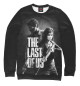 Мужской свитшот The Last of Us