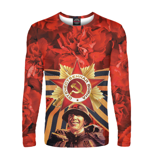 Мужской лонгслив с изображением День Победы цвета Белый