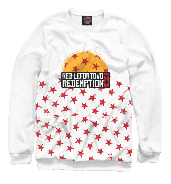 Женский свитшот с изображением Red Lefortovo Moscow Redemption цвета Белый