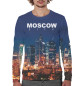 Мужской свитшот Москва