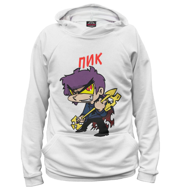 Мужское худи с изображением Пик цвета Белый