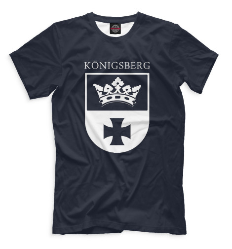 Футболки Print Bar Konigsberg konigsberg b honestly ben