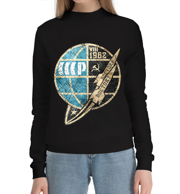 Женский хлопковый свитшот с изображением СССР цвета Черный